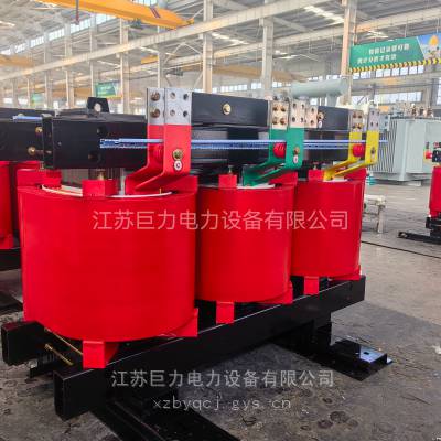 三相电力变压器 全铜SCB11-500KVA/10.5KV干式变压器