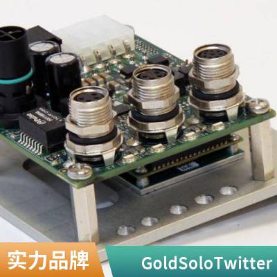 Elmo Gold Solo Tromboneֱŷ 16A/800V