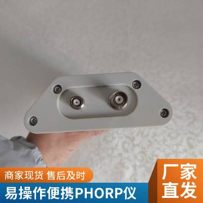 ˮPH ЯҵˮPH/ORPرˮˮ