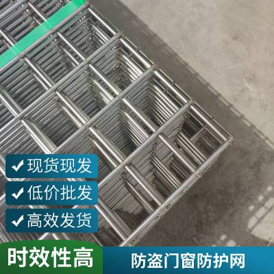 极地科考站316L不锈钢焊接耐低温-80℃防护网
