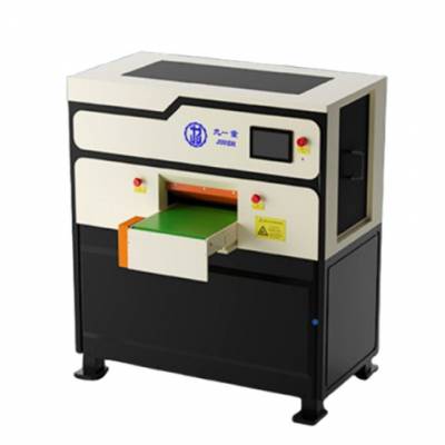 山西定做平整机 广东九重智能装备供应