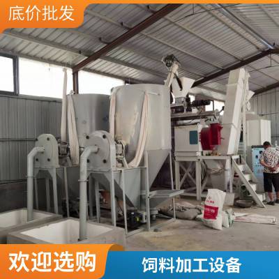 颗粒饲料加工机畜牧养殖饲料机械双调制器鸡饲料颗粒机可加蒸汽