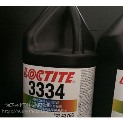 Loctite 3342 ̩ṹ3342 ݽṹ