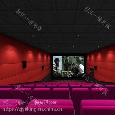 歌剧院影剧院录音室隔声吸音装修材料