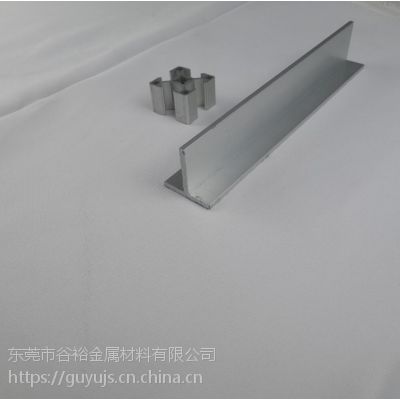 铝型材2020E铝合金加工型材铝方管欧标支架工业流水线铝合金型材