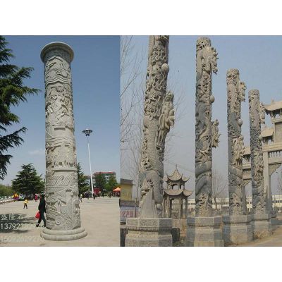 大理石石刻浮雕柱子/城市广场石雕龙柱/汉白玉浮雕图腾柱定制