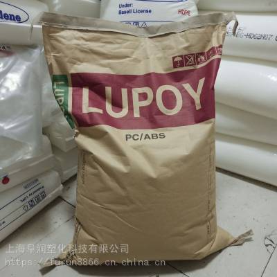 LGѧPC/ABS Lupoy GP5200 ǿ20%ͨü PC/ABS