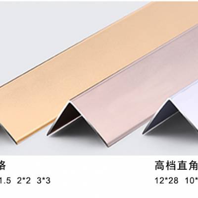 ݼǽװϽ20*20ֱ