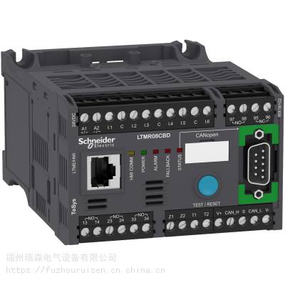 TeSysTLTMR08CBD綯