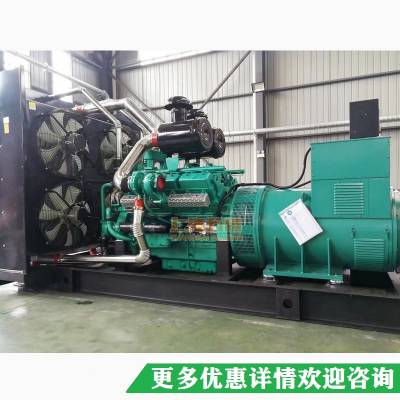 ѯKPV1100ϲղͷ飬1000kw