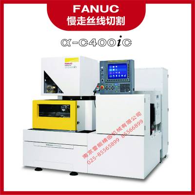 FANUC ROBOCUT a-C400iC 发那科慢走丝线切割