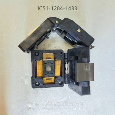 供应日本进口YAMAICHI原装芯片测试座 IC51-1284-1433 插座 封装QFP