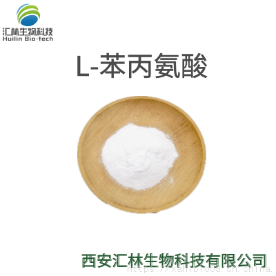 L- 98% 63-91-2 L----  ʳƷ Ӫ