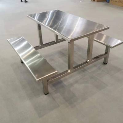 �˳�ѧУѧ��4��6��8�˲����ζ��� ��˼���Ҿ�