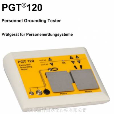 7100.PGT120 Wolfgang 