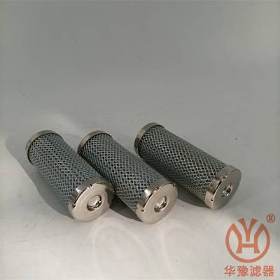 承天倍达滤芯21FC5121-160*600/16承天倍达汽轮机滤芯 华豫滤器