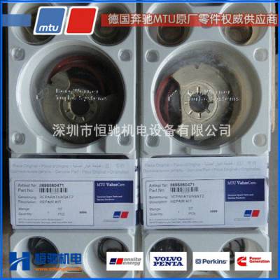 MTU/DDC12V2000G23ͷ