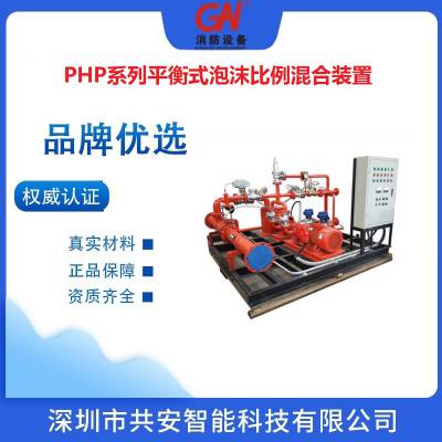 ڹPHP64/3%6%ƽʽĭװ