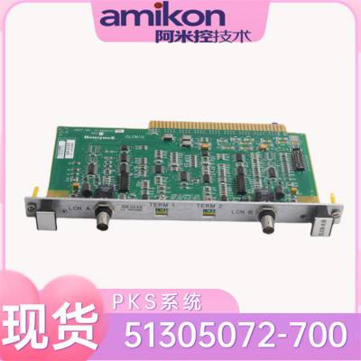 CC-TCNT01 51308307-175 C300ն
