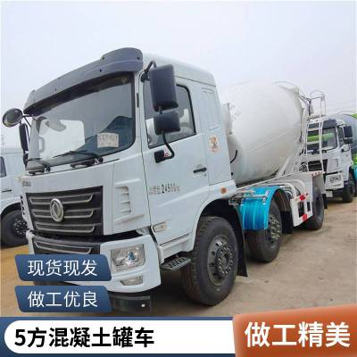 新乡单桥5方混凝土运输车联系电话