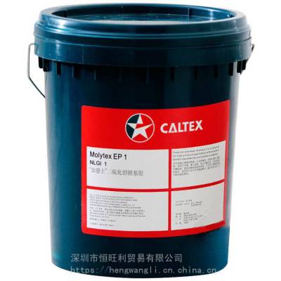 ӵʿEP1 Caltex Molytex EP 1 ֬