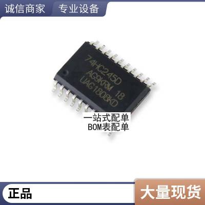 原装正品 CH563L LQFP-128 32位RISC精简指令集CPU单片机芯片