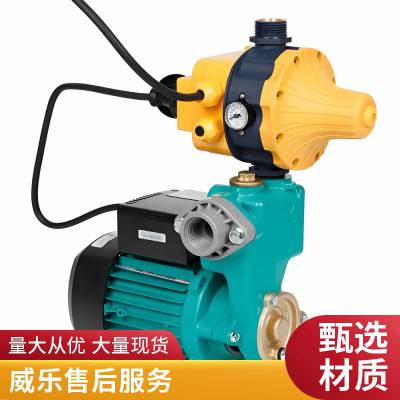 德国威乐 FAG50Z13.27/7.5 1-220V-F 带耦合器 工业高扬程 排水潜污泵