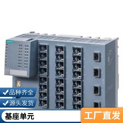 6ES7288-3AQ02-0AA0 S7-200 SMART ģģ