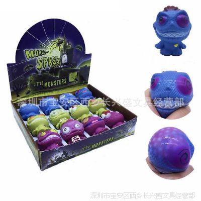创意减压恶搞巫蛊娃娃玩具发泄解压整蛊搞笑挤压儿童圣诞礼物