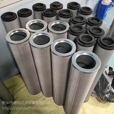 双筒润滑过滤器控制器滤芯INR-S-700-PF25V