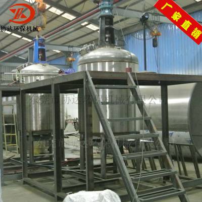 山西也搅拌罐|油漆涂料搅拌罐|优质粉加液混合机，型号齐全