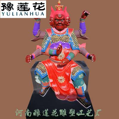 三头六臂火神爷佛像火神菩萨火德真君佛像河南工艺品佛像厂家