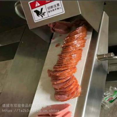 全自动鲜肉切片机 微冻肉切丝机 厂家供应***