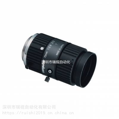 Computar MP系列 百万像素定焦 工业检测镜头 M7528-MP 焦距75mm