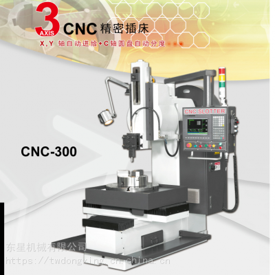 _(ti)(sh)ز崲 ܼӹIۙC(j) 3SCNC300