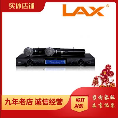 LAX K820 UHFһ϶߻Ͳ Ʒл̨