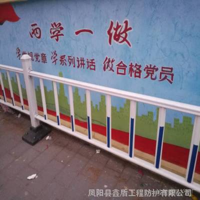 福建平潭道路护栏厂家 市道路护栏
