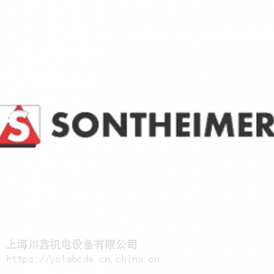 SONTHEIMER隔离开关