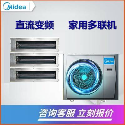 (MIDEA)յ 4ƥһܻ MJV-100W-D02-LLIIA