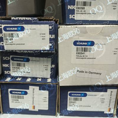 .Ӧ¹ۿschunk 1316280 DPZ-plus 64-1 DPZ+64-1