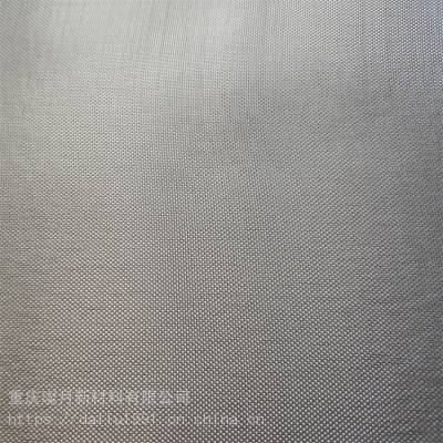 ϺʯӢά ʯӢ 1050 ʴԺ