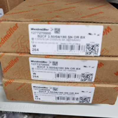 Ӧ1277270000 PCBӲB2CF 3.50/04/180 SN κȨ