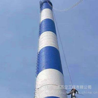 阿里粮库筒仓美化写字\烟囱螺旋梯拆除安装施工报价