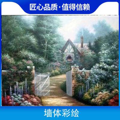 双鸭山福利屯农场乡村墙体宣传画专业团队设计绘画
