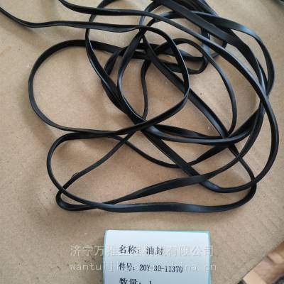 ӦھS6D170ȼ͹6245-71-5111 6245-71-5121