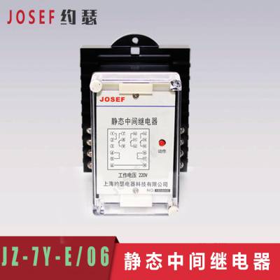 糧 ˮվ ̳ JZ-7Y-E/06 ̬м̵ ĵ ޶ JOSEFԼɪ