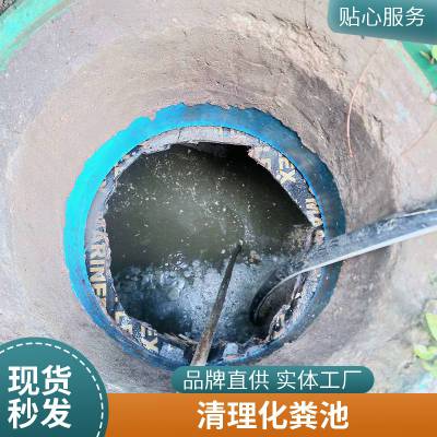 张家港市管道清洗封堵 CCTV检测 废水池清理 抽粪按车收费