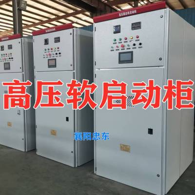 10kv 10KV𶯹 ͵ 10000Vѹװó