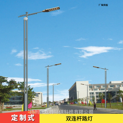 桂林路灯厂 市政接电LED路灯 大功率长寿命高亮度LED灯具