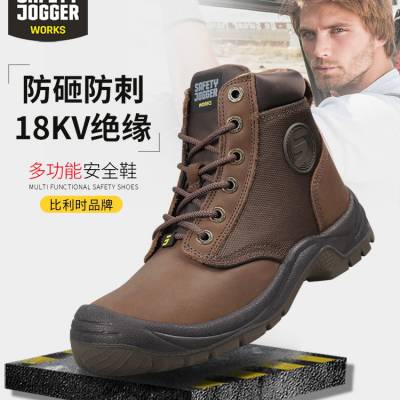 Safety Jogger//k DAKAR-EH 200147 ҷ̴18KVԵˮȫЬаɫ